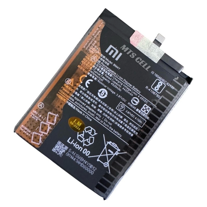 Batterie Xiaomi BM4Y - 4500mAh 3,87V - Pour Redmi F3, K40, Mi 11X - NEUVE