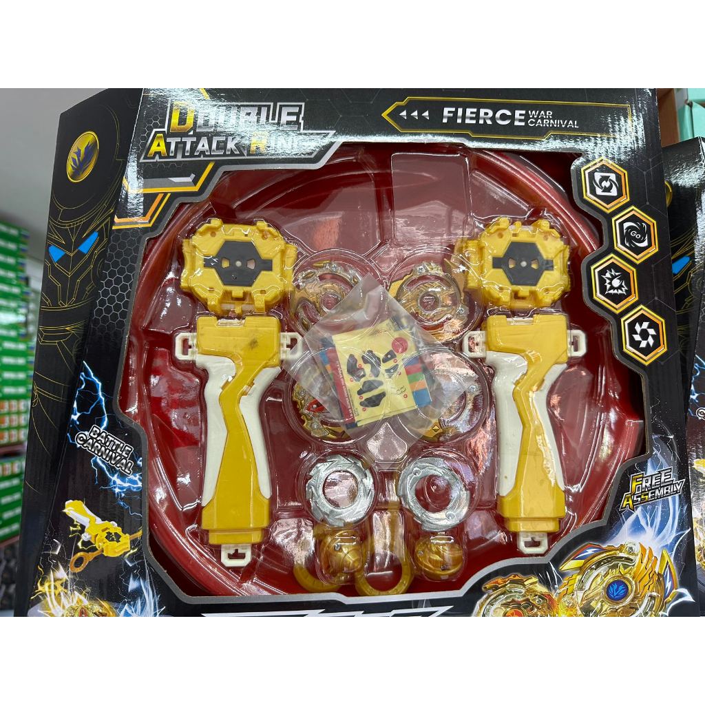 Beyblade Dourados em Promoção na Shopee Brasil 2026