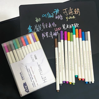 12un Canetas Coloridas Metálicas Brush Pens para Desenhos marcação
