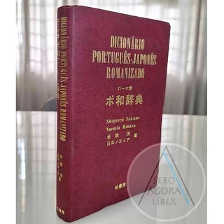 dicionario japones portugues shigueru sakane em Promoção na Shopee