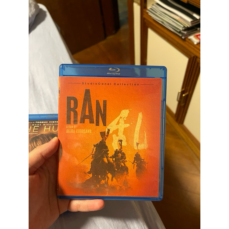 Blu ray importado Ran | Shopee Brasil