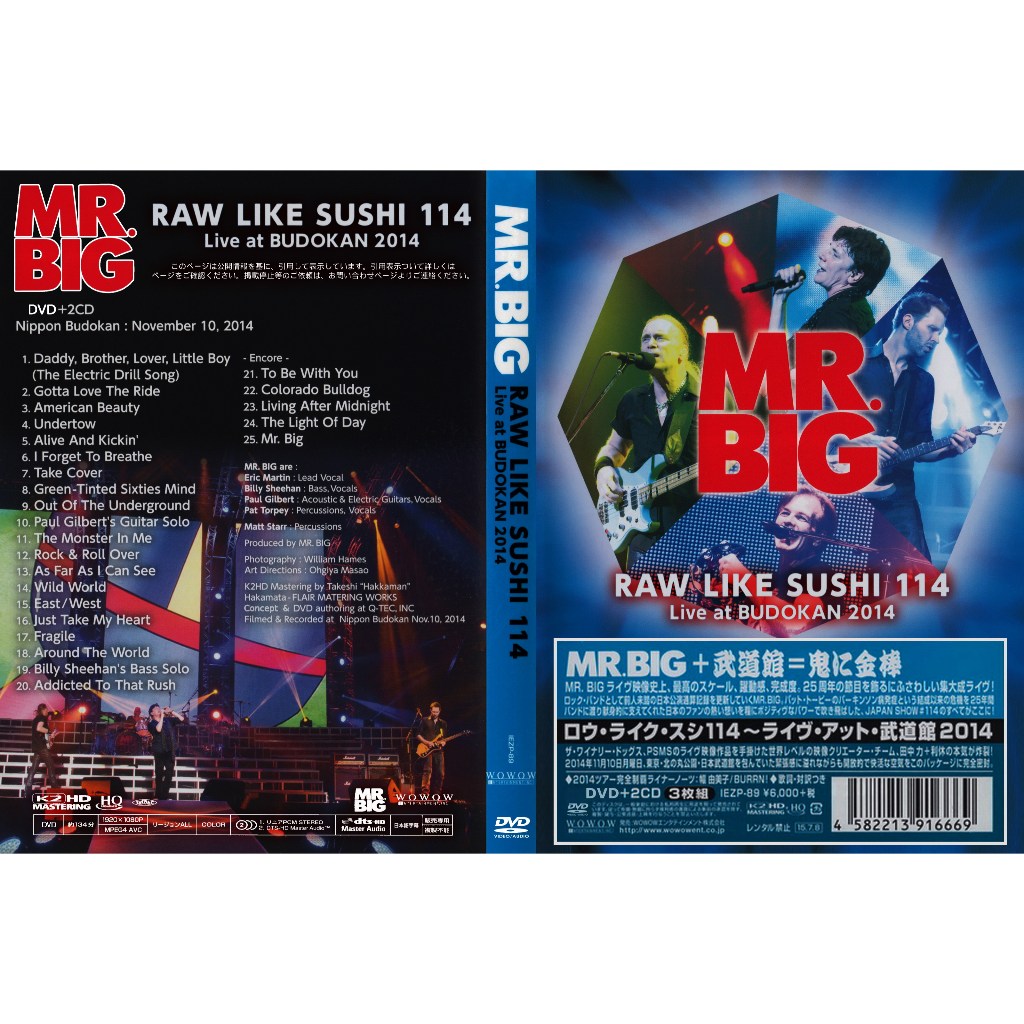 Mr. Big - Raw Like Sushi 114 Live At Budokan 2014 | Shopee Brasil