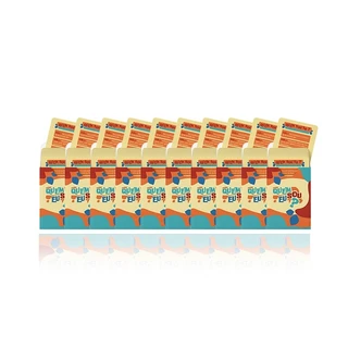 Kit Atacado - 10 Jogos Bíblicos de Cartas | Quem Sou Eu - Penkal