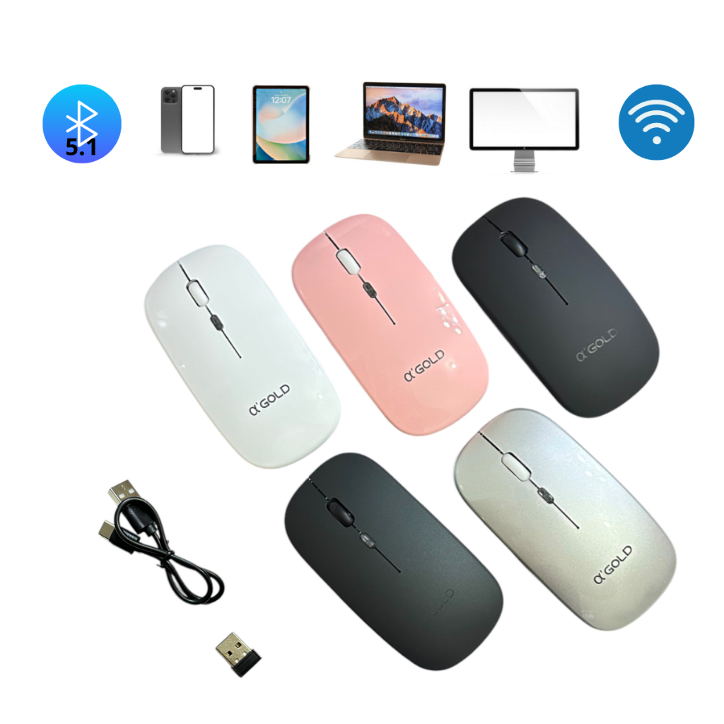 mouse sem fio bluetooth wireless bateria recarregavel ergônomico silencioso a'gold led rgb