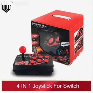 hitbox controle em Promoção na Shopee Brasil 2026