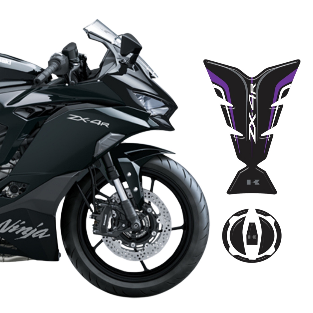 マページ Adesivo Resinado 3D Tanque Bocal M01 Moto Zx4r | Shopee Brasil