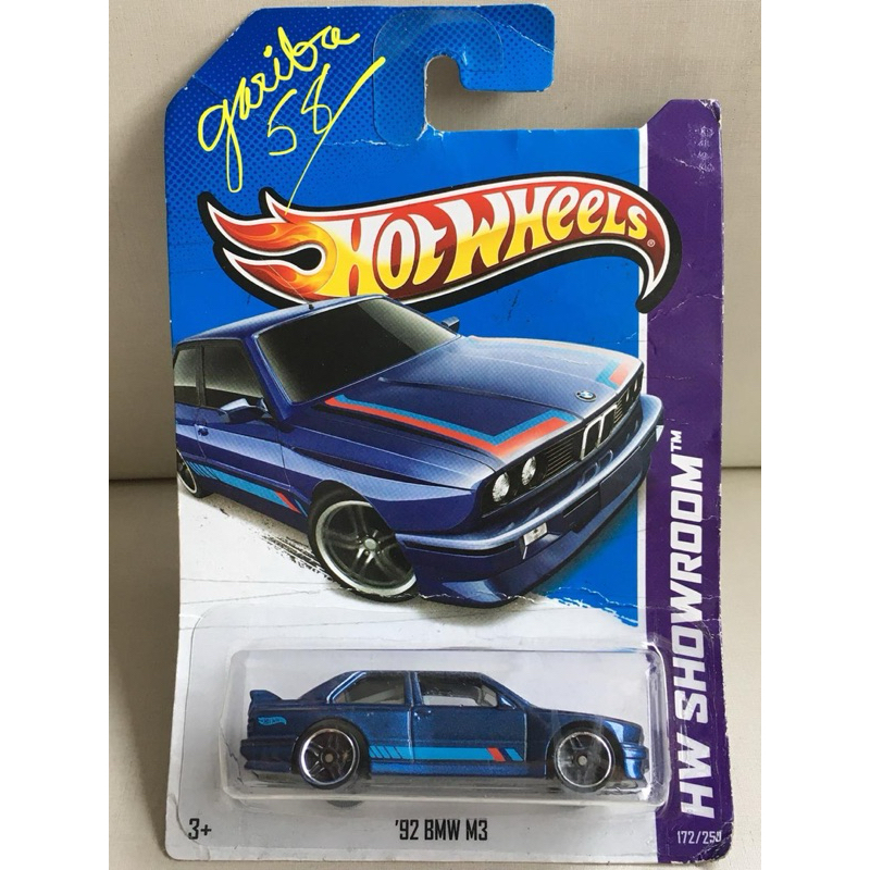 HOT WHEELS ‘92 BMW M3 2013 HW SHOWROOM ALL STARS GARIBA58 | Shopee Brasil