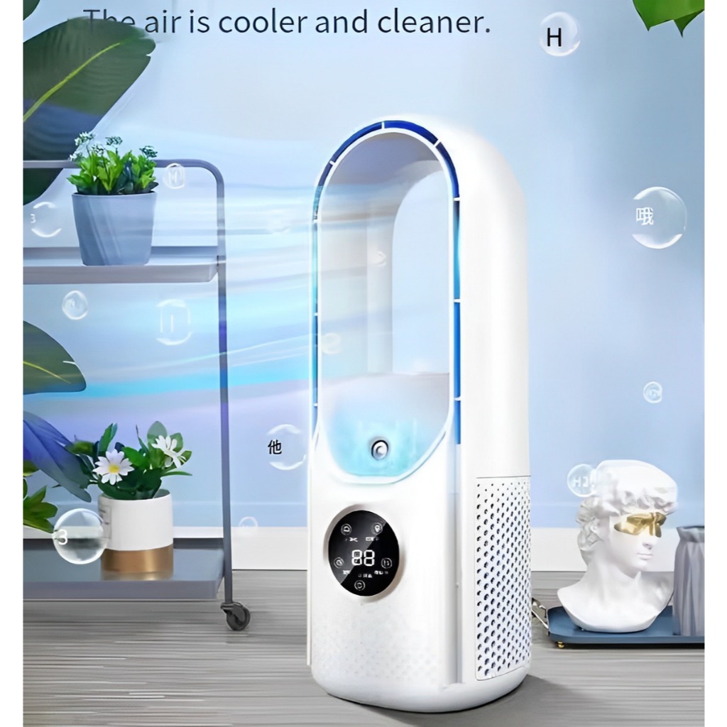 Ventilador E Umidificador Portátil Sem Helice Silencioso