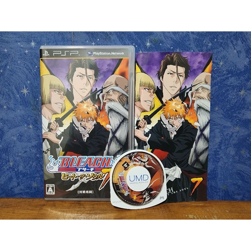 Jogo - Bleach: Heat The Soul 7 - Sony Playstation Portable PSP