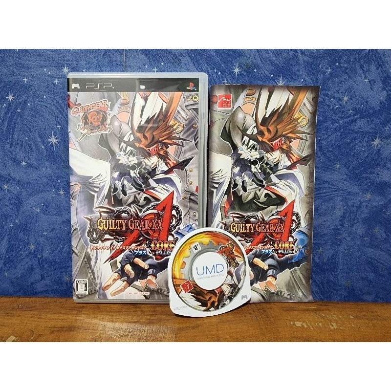 Jogo - Guilty Gear XX Accent Core Plus - Sony Playstation Portable