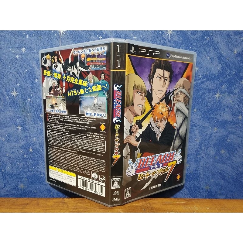 Jogo - Bleach: Heat The Soul 7 - Sony Playstation Portable PSP