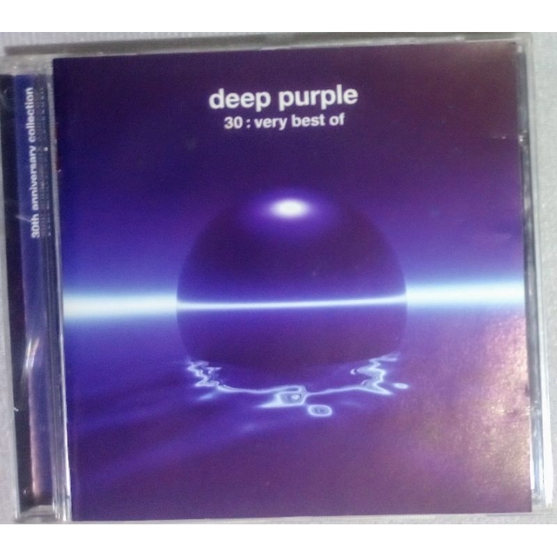Deep Purple Live In Japan Triplo em Promoção na Shopee Brasil 2026