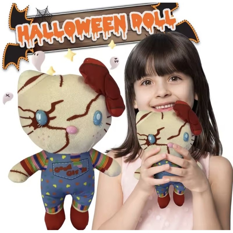 Pelúcia Hello Kitty Chucky Versão Halloween Dia das Bruxas Edição