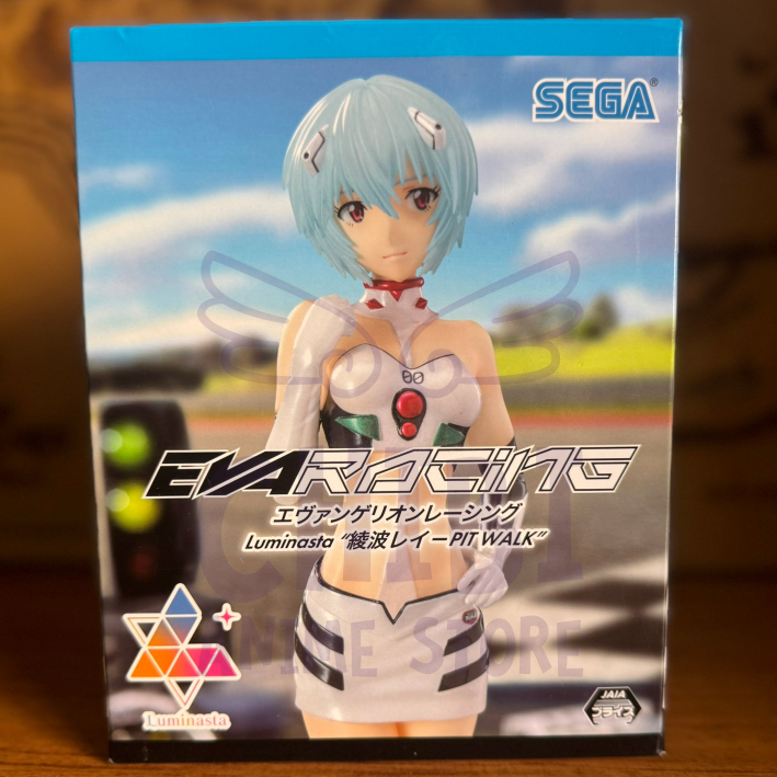 SEGA Luminasta Evangelion Racing Rei Ayanami - Pit Walk
