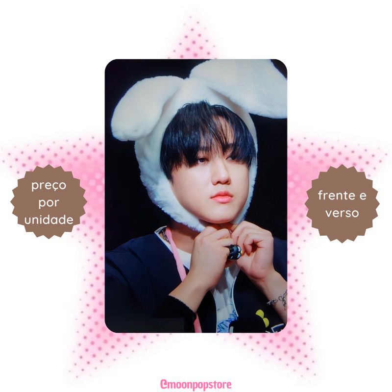 K-POP うちわ Changbin 10セット K-POP うちわ Changbin 10セット 【公式通販】