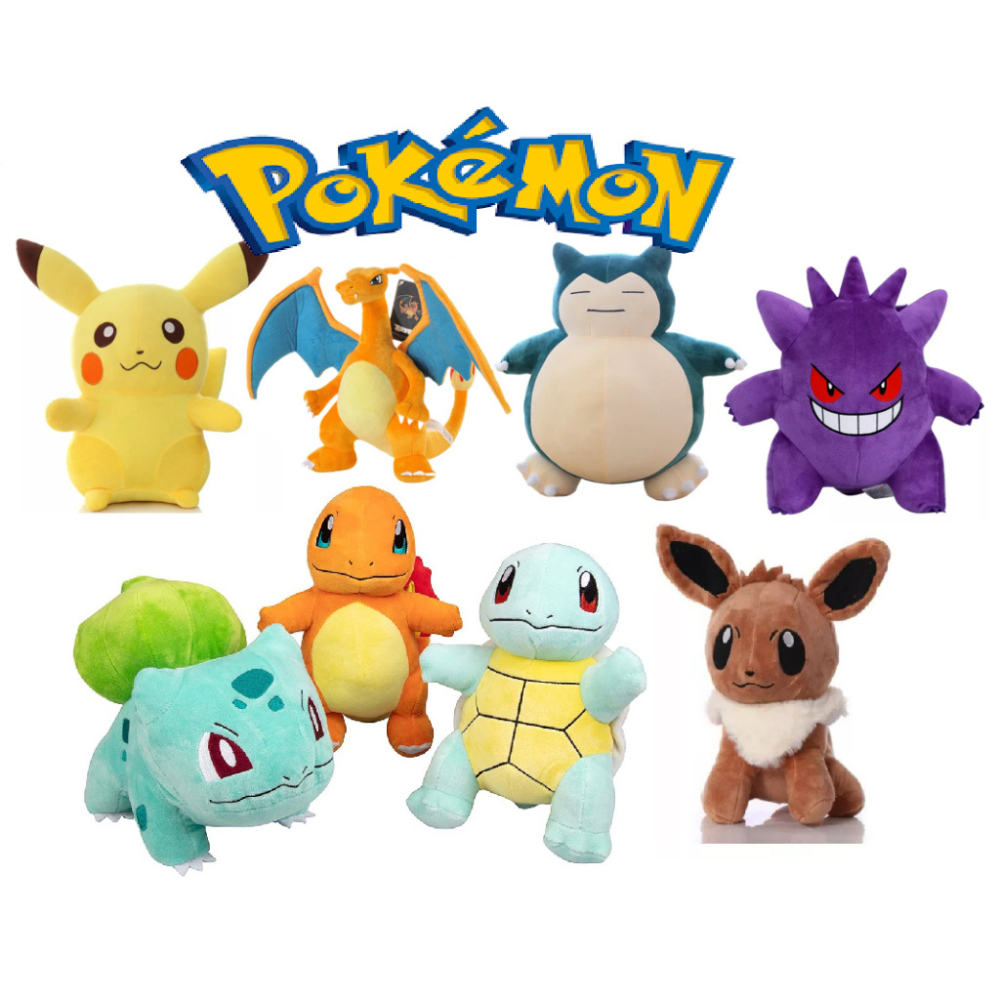 Pelúcias Personagens Variados 20cm - Brinquedos de Pelúcia - Infantil ...
