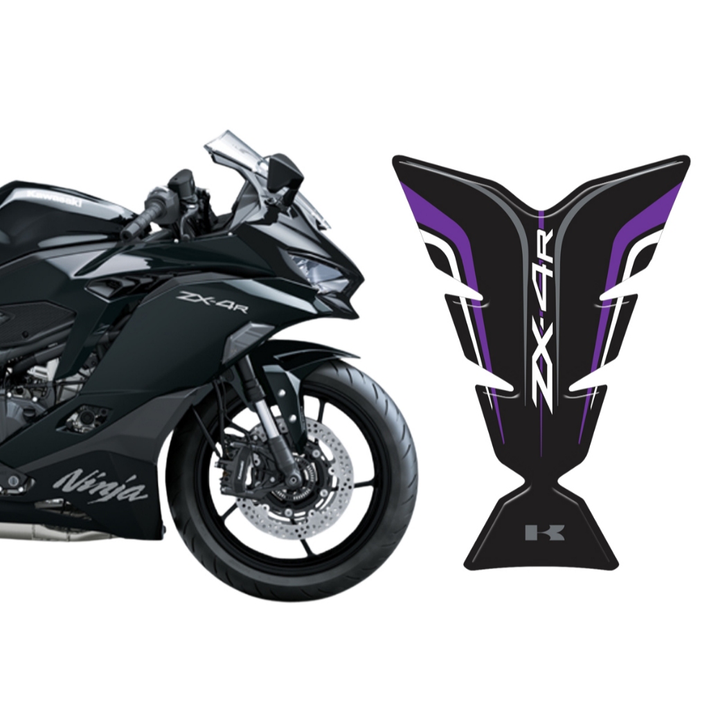 Adesivo Resinado 3D Tanque M01 Moto Zx4r zx4 zx 4 zx-4r | Shopee