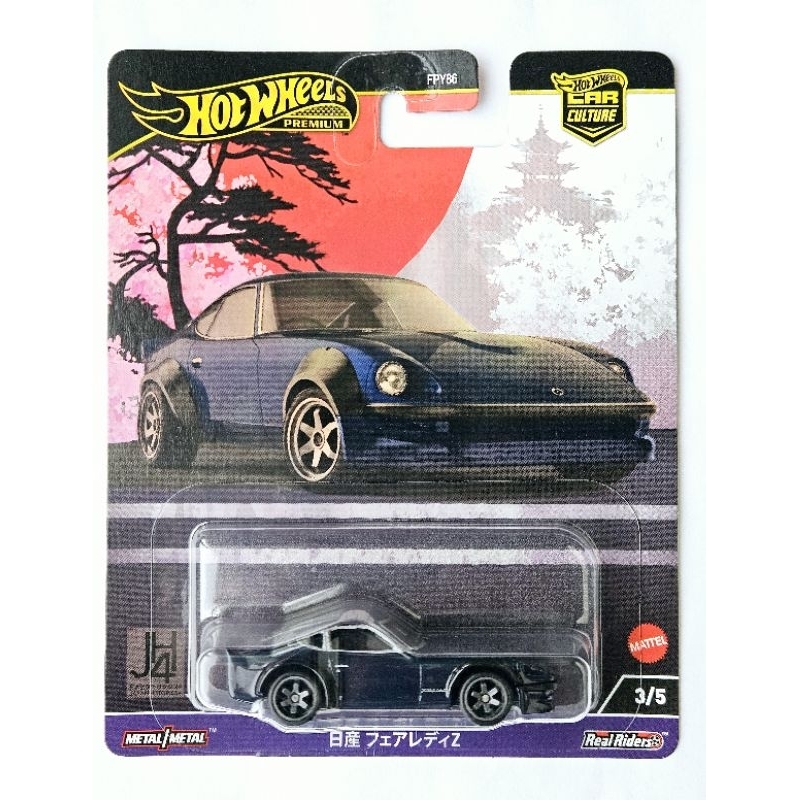 Hot Wheels Premium Japan Historics 4 Nissan Fairlady Z - 2025