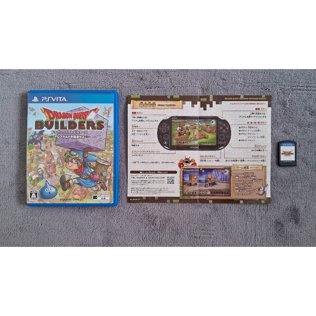 Jogos para PS Vita originais completos japoneses Final Fantasy Dragon Quest Toukiden Gundam Oreshika Fate