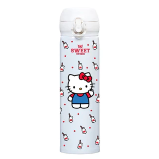 Garrafa Termica Sweet Personalizada - Copo Sweet Personalizado.