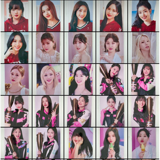 Twice em Promoção na Shopee Brasil 2026