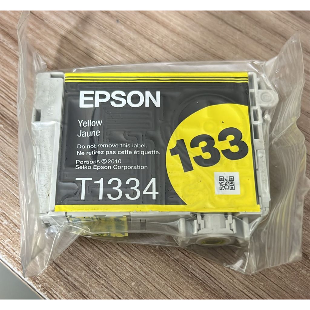 Cartucho de Tinta Epson T133420 T133 T1334 Amarelo | T25 TX125 TX420W ...