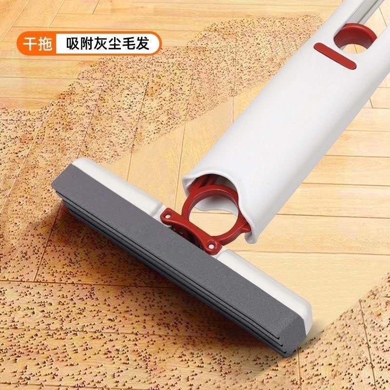 Mini Mop Rodo Esfregão Retrátil Multifuncional Auto-squeeze