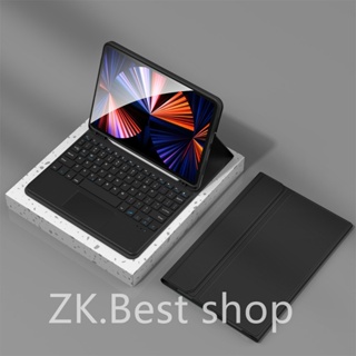 magic keyboard ipad air 5 em Promoção na Shopee Brasil 2026