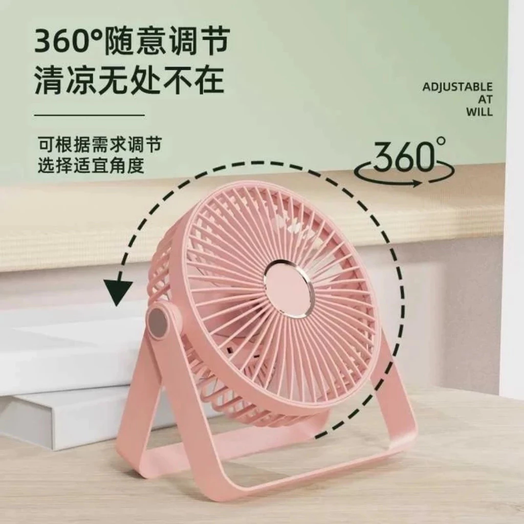 Ventilador De Mesa 5 Velocidades Forte Silencioso Portátil LED USB 360°