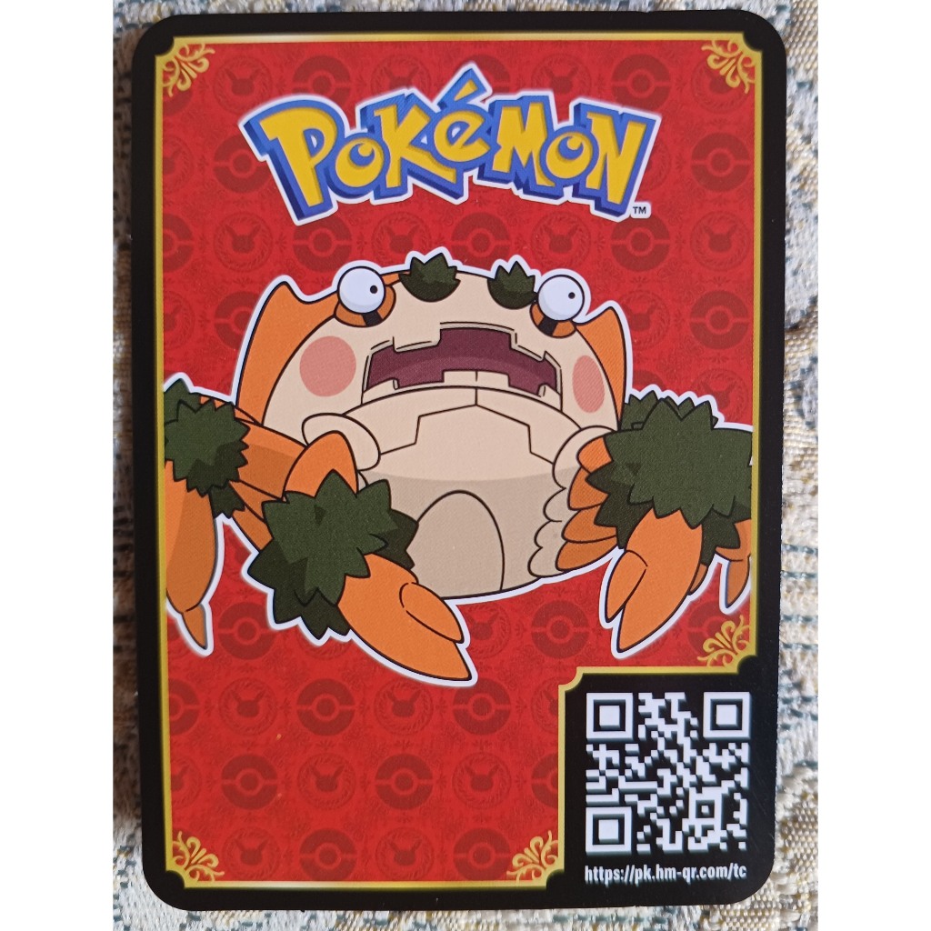 pokemon trading card game eevee evolutions tin Eevee Evolutions Tin (Fall 2021) Revealed | PokeGuardian