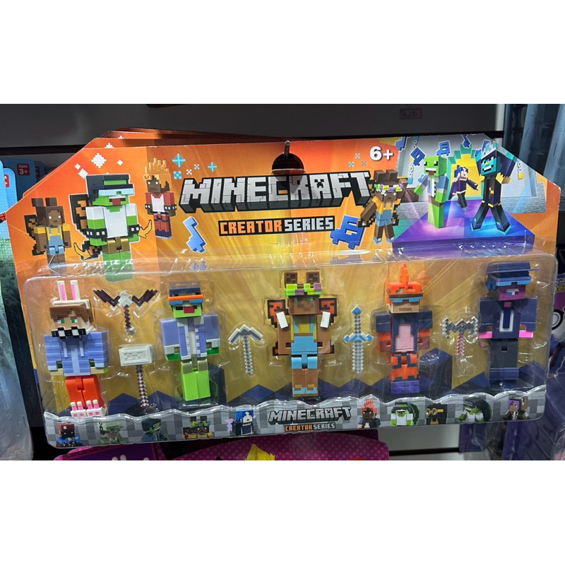 Bonecos Minecraft kit Com 5 Bonecos E Acessórios Brinquedo | Shopee Brasil