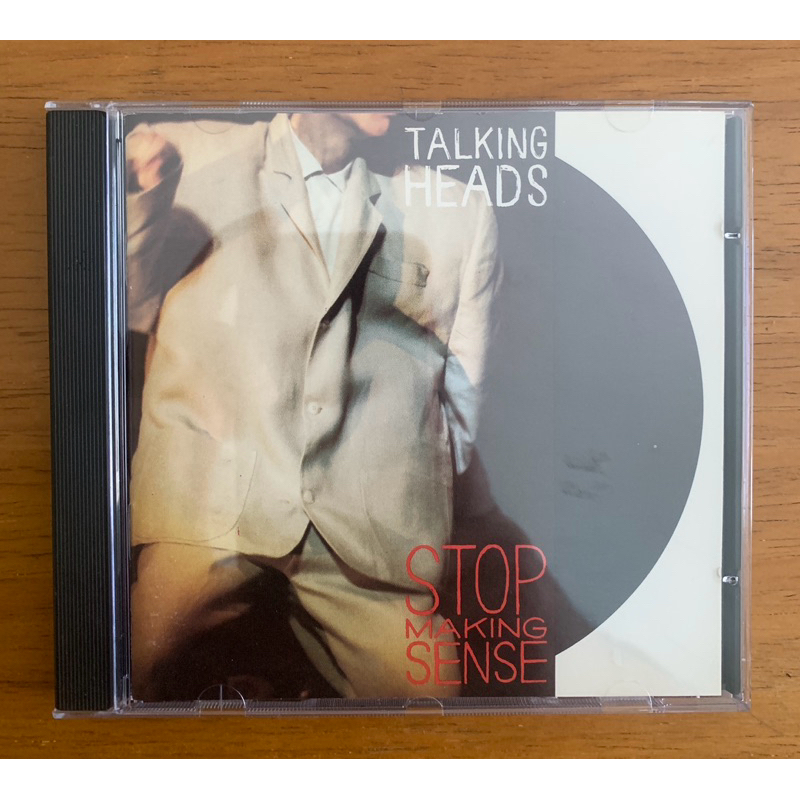 cd Talking Heads - Stop making sense | Shopee Brasil