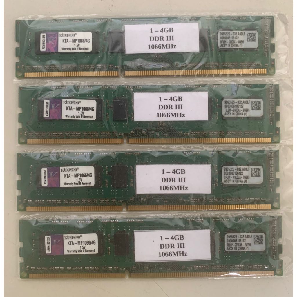 8 Go RAM DDR3 PHS-memory Pour Medion MT14 – 1066 MHz – Module UDIMM Bureau
