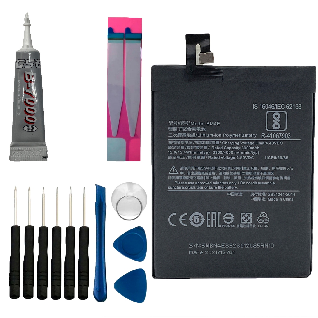 Kit Reparo + Bat. Bm4e Compativel Xiaomi Pocophone F1