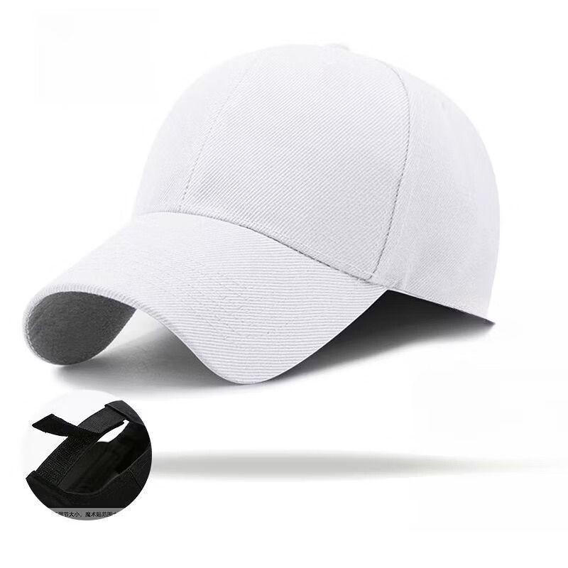 Boné Liso Básico Adulto Unissex Ajustável Aba Curva Em Cores | Shopee ...