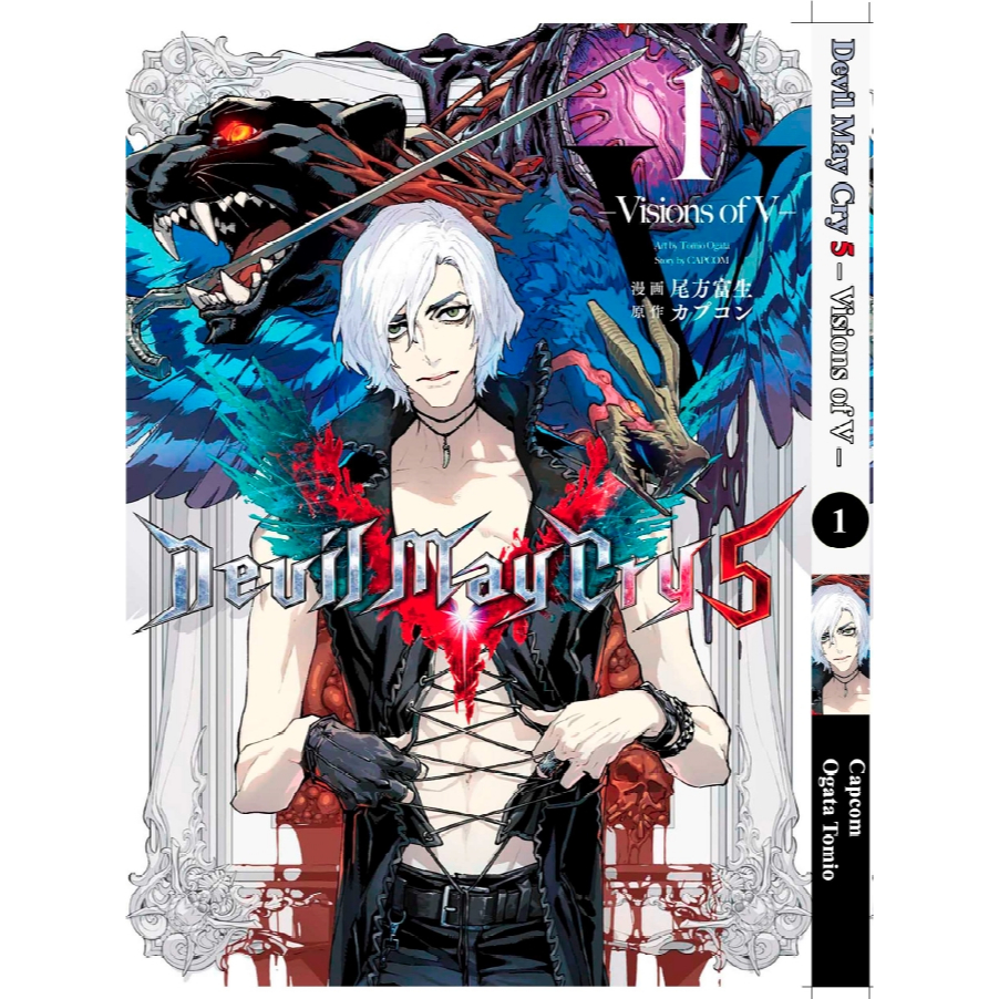 Manga Artesanal em Inglês Devil May Cry 5 – Visions of V