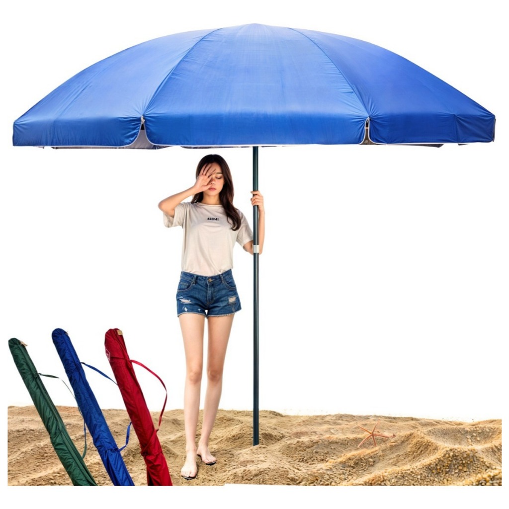 Guarda Sol Grande Reforçado Praia Piscina Jardim Proteção Uv | Shopee ...