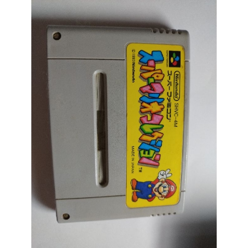 super Mario famicon em Oferta na Shopee