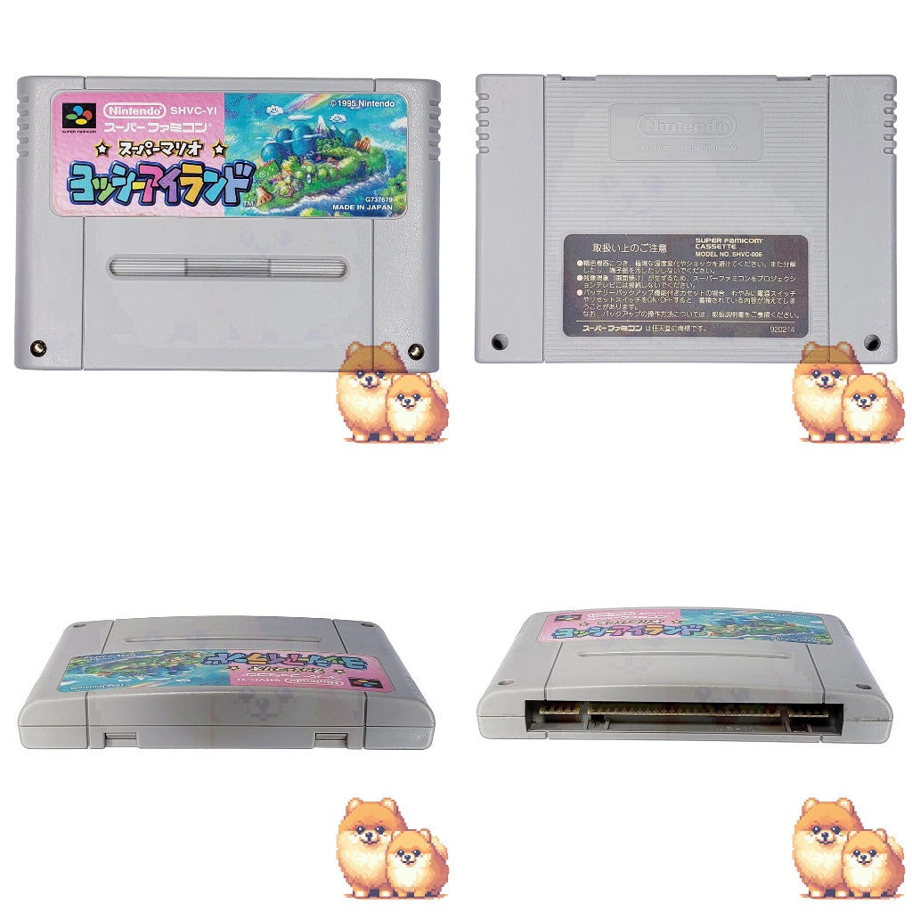 Super Mario World 2: Yoshi's Island - Cartucho JP Original