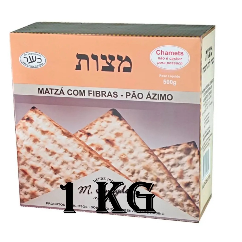 Pão Ázimo Matza Judaico Rabino M. Snayde 1kg | Shopee Brasil