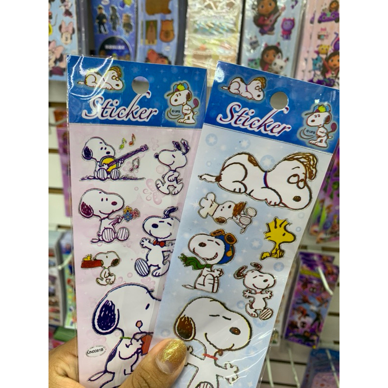 kit com 10/15 cartelas de adesivo Snoopy - figurinha | Shopee Brasil