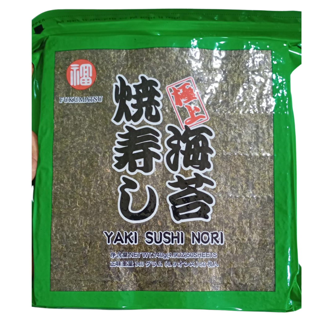 Alga Marinha Nori Sushi Nori ESMERALDA Verde Temaki 50 Folhas | Shopee ...