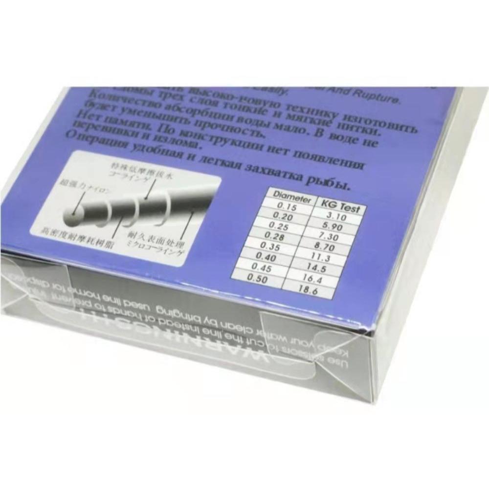 Linha De Pesca Monofilamento 0.20 / 0.25 / 0.30 / 0.35 / 0.40