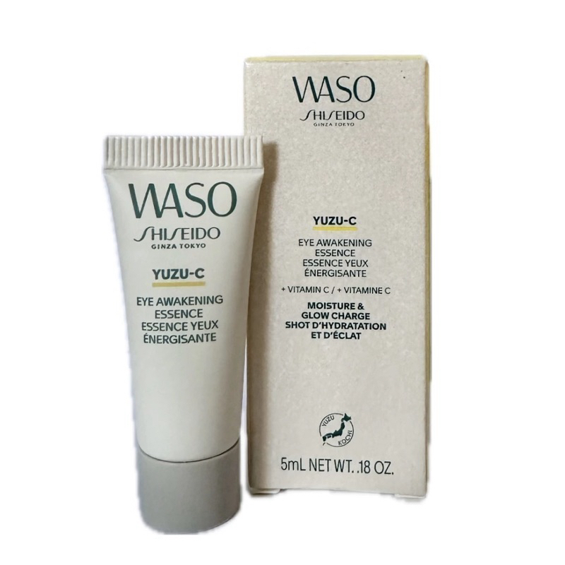 Miniatura WASO Yuzu-C Eye Awakening Essence - Gel Energizante para os ...