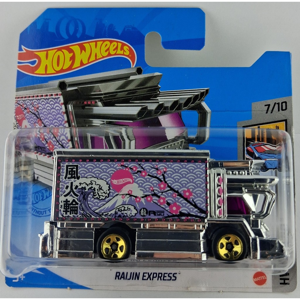Hot Wheels Raijin Express