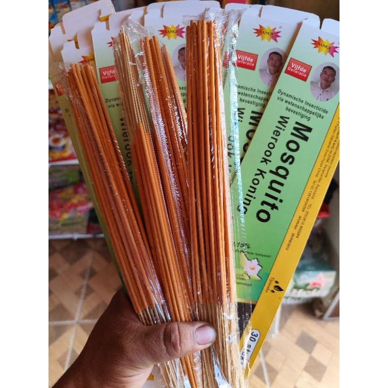 kit 10 caixas insenso original sanje | Shopee Brasil