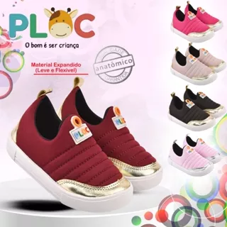 Tênis Ploc Street Calce Fácil Slip On Flat Anatômico Marsala com Dourado em Oferta na Shopee