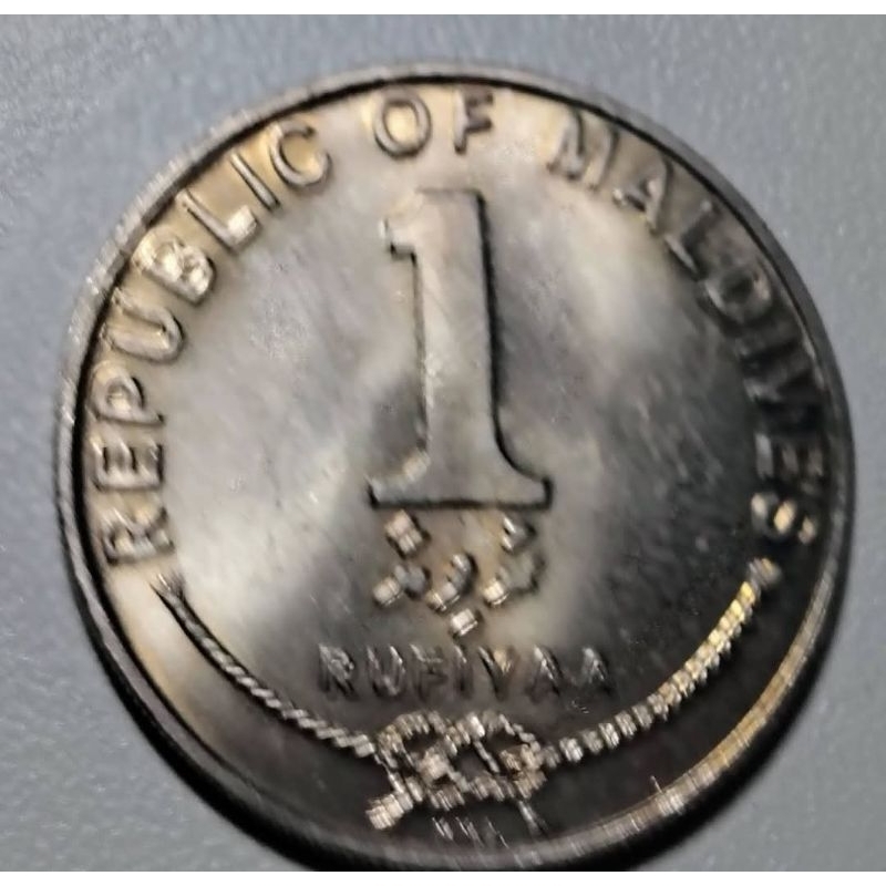 País: Maldivas 1996 -1 Rufiyaa - Elimatec Moedas Antigas | Shopee Brasil