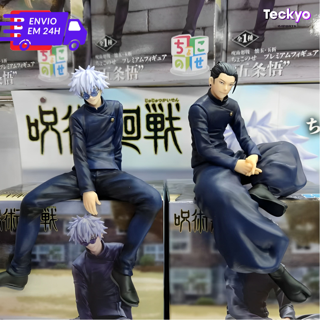 Brinquedo Action Figure Satoru Gojo e Suguru Geto 14cm Jujutsu