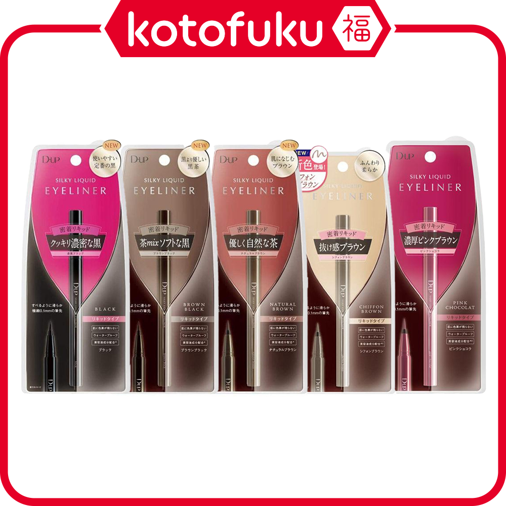 ⭐︎kotofuku様⭐︎ kotofuku.br, Loja Online | Shopee Brasil